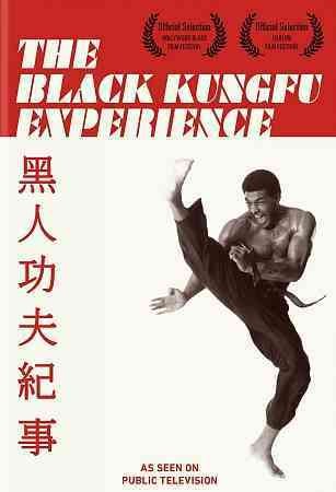Black Kungfu Experience (dvd)