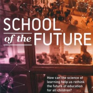 Nova-school Of The Future (dvd) - Image 1