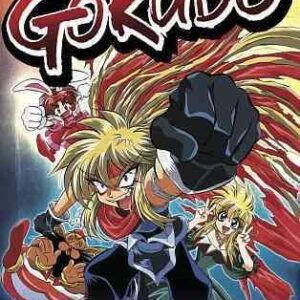 Gokudo-complete Tv Series (dvd/4 Disc) - Image 1