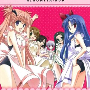 Good Luck Ninomiva-kun (dvd) (sub Only/2discs) - Image 1