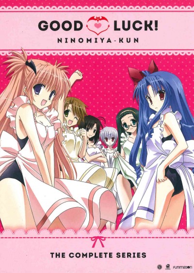 Good Luck Ninomiva-kun (dvd) (sub Only/2discs)