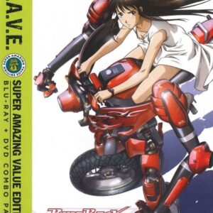Rideback-complete Series-s.a.v.e. (blu Ray/dvd Combo) (4discs) - Image 1