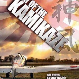 Day Of Kamikaze/eyewitness Kamikaze (dvd)                     Nla - Image 1