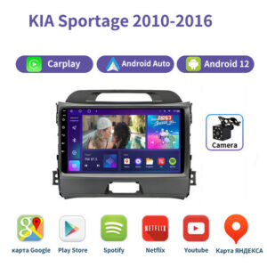 Android car raido for KIA sportage 2010-2016 with android 12 carplay - Image 1