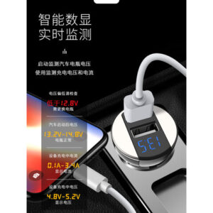 GOOD SHE Portable 5V 2.4A car charger usb power adapter dual usb car charger with led - Image 5
