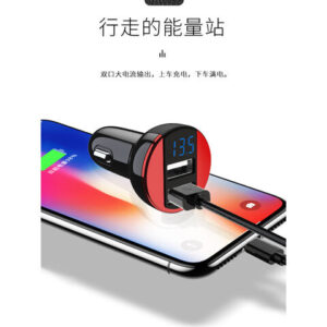 GOOD SHE Portable 5V 2.4A car charger usb power adapter dual usb car charger with led - Image 6