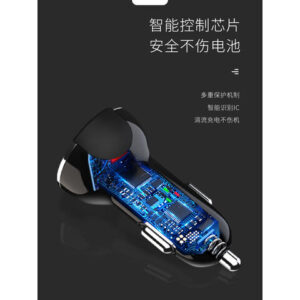 GOOD SHE Portable 5V 2.4A car charger usb power adapter dual usb car charger with led - Image 7