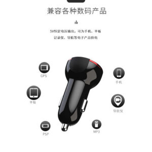 GOOD SHE Portable 5V 2.4A car charger usb power adapter dual usb car charger with led - Image 8