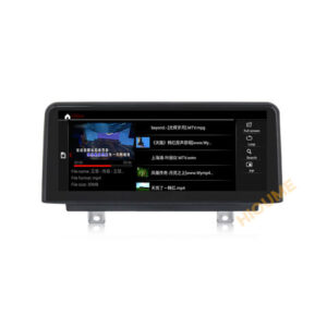 10.25" Qualcomm Android 10 Car Multimedia Player Radio for BMW 1 Series F20 F21 2013 2014 2015 2017 - Image 8