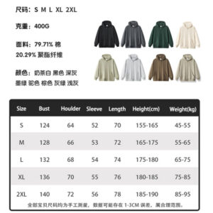 Wholesale High Quality Custom Logo Cotton French Terry Hoodie No String Blank Oversized Zipper Hoodie for Men - Image 3