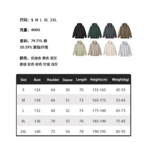 High Quality 400gsm Heavyweight Cotton Oversized French Terry Hoodie Custom Embroidered Puff Printing Hoodie for Men - Image 2