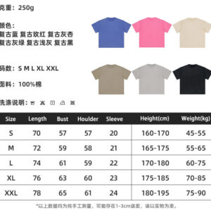 New Arrival High Quality Mens Solid Color Blank Vintage Tshirts Custom Label 250G Cotton T Shirt for Men - Image 3
