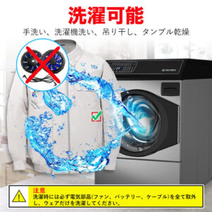 Air Conditioning Clothes Work Clothing Japanese Air-conditioning Work Wear Smart Cooling Air Conditioning Clothing OEM - Image 6