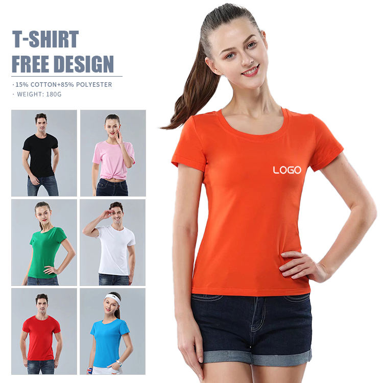 Custom logo Plain Plus Size Short Sleeve Apparel Men's Clothing Men's Summer T-shirts
